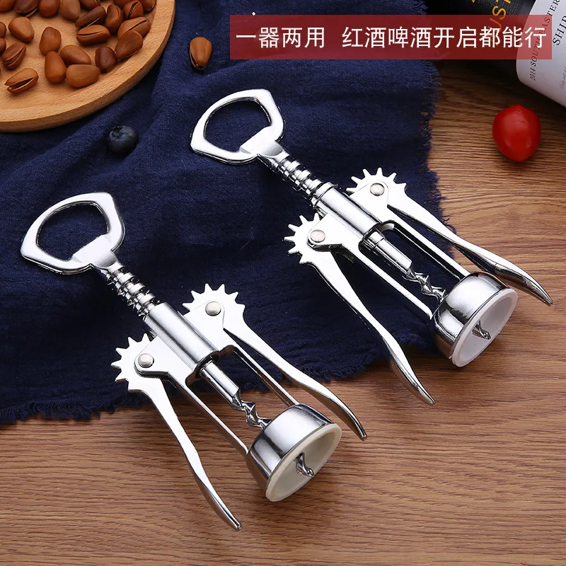 

Zinc alloy red wine beer bottle opener multi-function creative wine opener