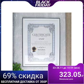 

Photo frame plastic 30x40 cm "Dominica" white with black frame 42.5x32.5 cm 4559686