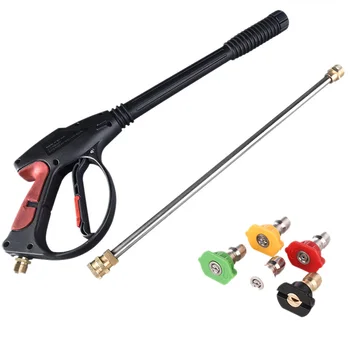 

4000 PSI Spray, Gun, High Pressure Cleaning Gun, with 19 inch Extension Rod 4 Quick Connection Nozzle 1 Soap Nozzle for Car Wash