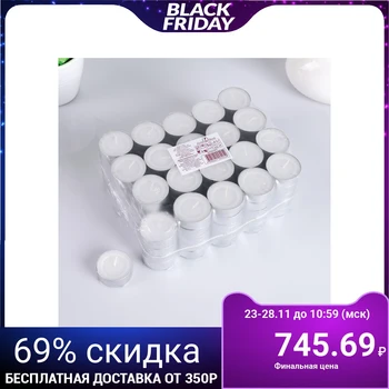 

Set of tea candles, white, 12, 100 pieces