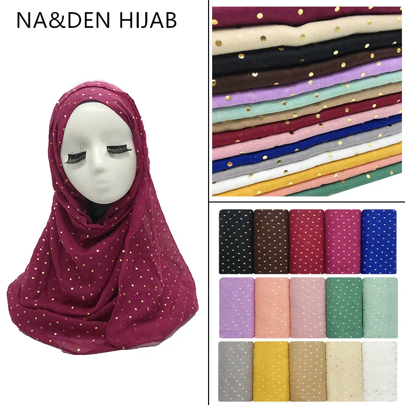 New Muslim Ladies Women Islamic Sparkle/ Shimmer/ Glitter/ Hijjab/ Scarf/ Shawl 