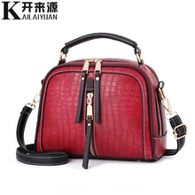 Натуральная кожа женская сумка новая Корейская версия свежего небольшого аромата модная сумка через плечо