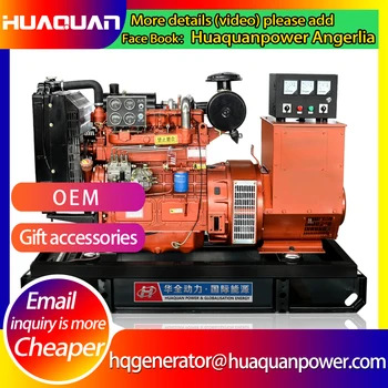 

40kw Brushless Type Genset Generator 50kva with Ricardo Diesel Engine