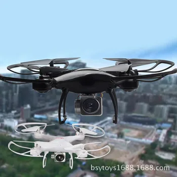 

unmanned aerial vehicle aerial photography four-axis aircraft height setting wifi real-time image transmission remote