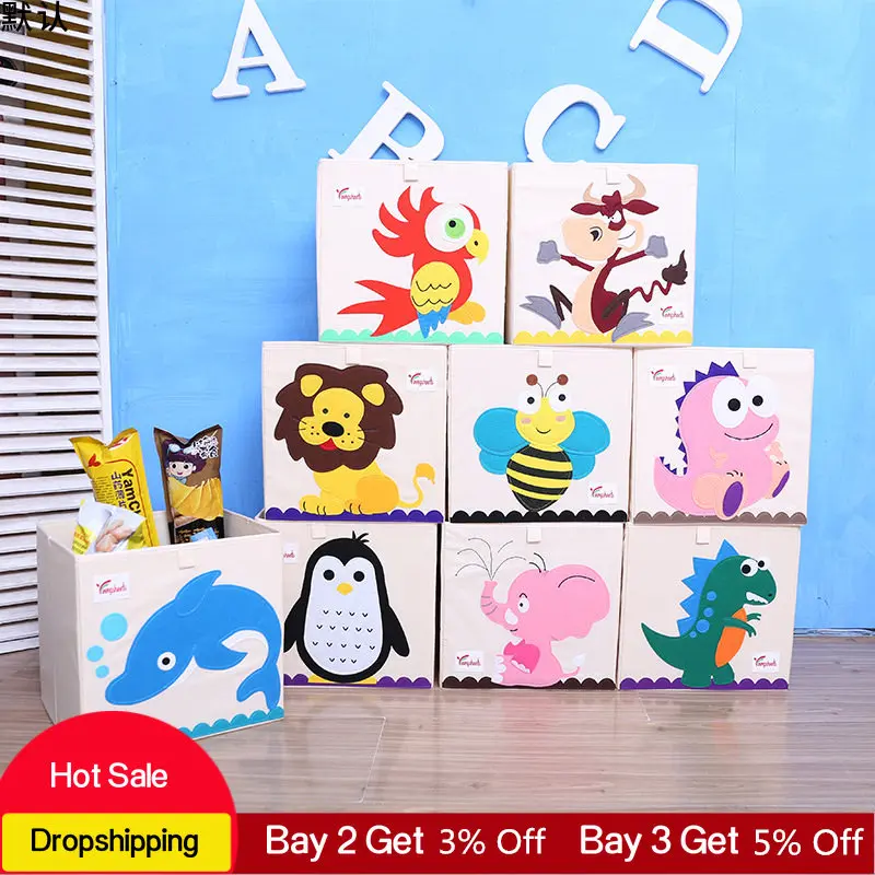 

13 Inch 3D Washed Cloth Toy Box Storage Box Baby Room Toy Organizer Boxes For Kids Toys Organizer Storage Containers