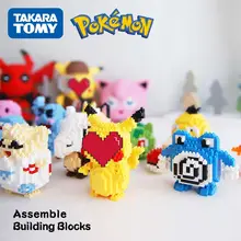 Petit Block Pokemon Buy Petit Block Pokemon With Free Shipping On Aliexpress