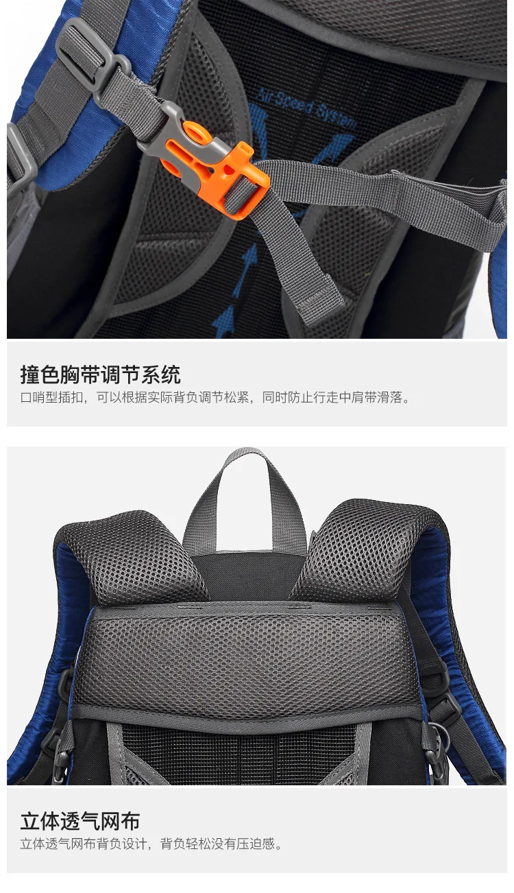 New Style Shoulder Large Capacity Outdoor Backpack Multi-functional Outdoor Waterproof Travel Bag Men And Women Mountain Climbin