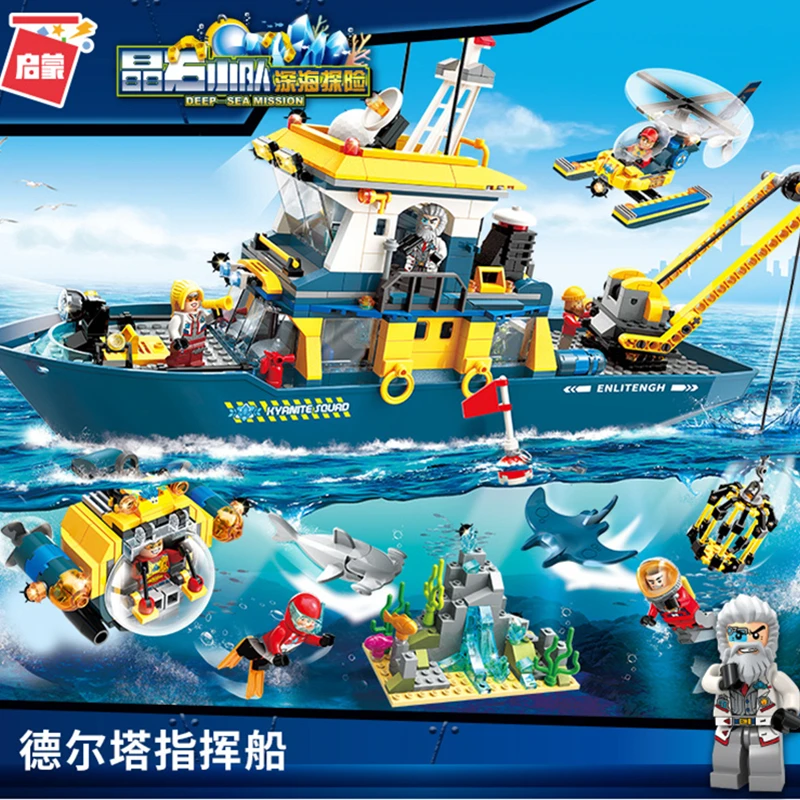 ENLIGHTEN-Diving-Spar-shark-Mining-Delta-command-Ship-Boat-Building-Blocks-Sets-Bricks-Model-Kid-Toy (2)