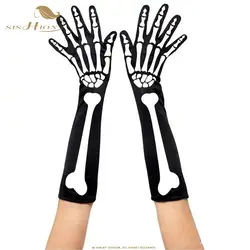 SISHION Haloween перчатки Ghost Bone Festival ghouls Черные Вечерние перчатки на Хэллоуин Косплей Socking Мода Новинка SP0582
