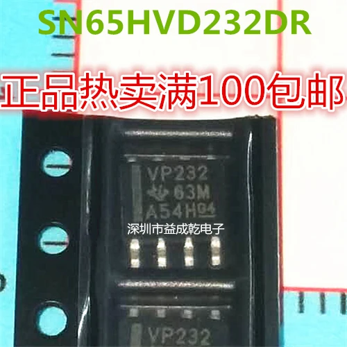 

Бесплатная доставка SN65HVD232DR VP232 SOP8 3,3 VCAN 10 шт.