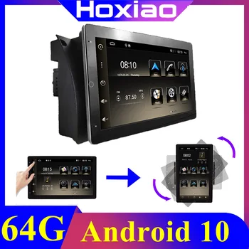

Suitable for BMW E39 E53 X5 M5 car android GPS rotating radio stereo WIFI free MAP quad core 2 din car multimedia player 2DIN
