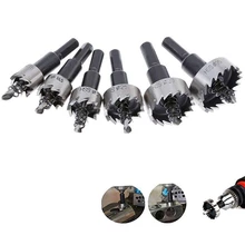 

HSS Drill Bit Hole Saw Set Carbide Tip Stainless Steel Metal Alloy High Speed Steel Drill Bit 12-20mm