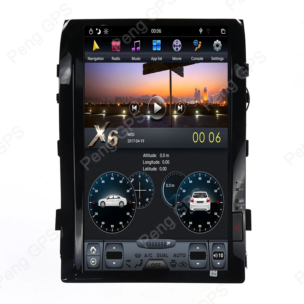 Top 16“Android 8.1 Tesla Style GPS Navigation DVD Player for Toyota Land Cruiser LC200 2008-2015 Car Radio 1092*1080 Autostereo Unit 3