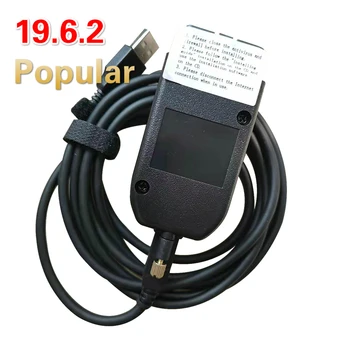 

OBD COM Can USB Interface Cable V2 19.6.2 V2 19.6.1 OBDII 16pin HEX for Audi Vw Seat Skoda German/Danish/Dutch Multi-Language