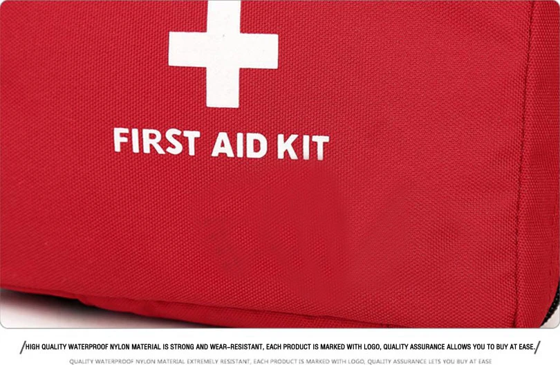 急救包，品质保证放心