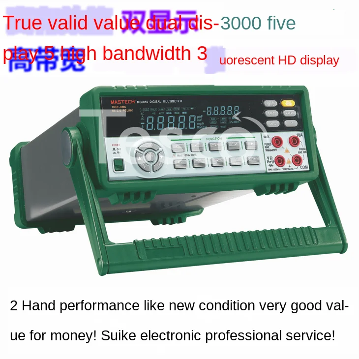 

MS8050 high-precision five-digit four-digit desktop multimeter dual display digital multimeter