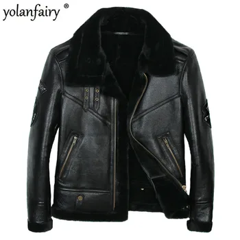 sheep wool jacket mens