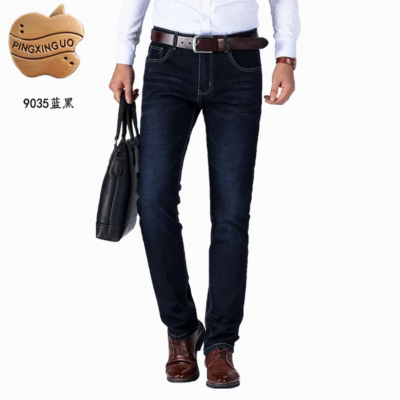 Партия подлинный продукт, параллельные фруктовые летние мужские джинсы, мужские прямые тонкие джинсовые брюки, мужские 3-Jd-9035