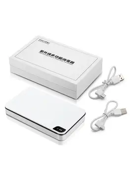 

6.6inch UV Sterilizer Ultraviolet Lamp Beauty Equipment Kill Bacteria UV Ultraviolet Sterilizer Mobile Phone Wireless Charger