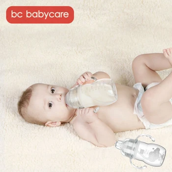 

BC Babycare Glassed Baby Bottle Infant Wide Neck Soft Silicone Nipple Newborn Feeding Milk Water Bottles With Handle BPA Free