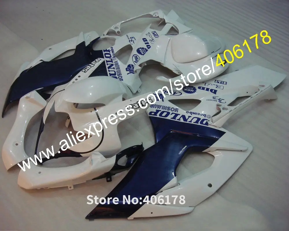 Injection Mold Fairings For Suzuki 05-06 GSXR1000 2005-2006 Sport Bike Bodywork (Injection Molding) | Автомобили и мотоциклы