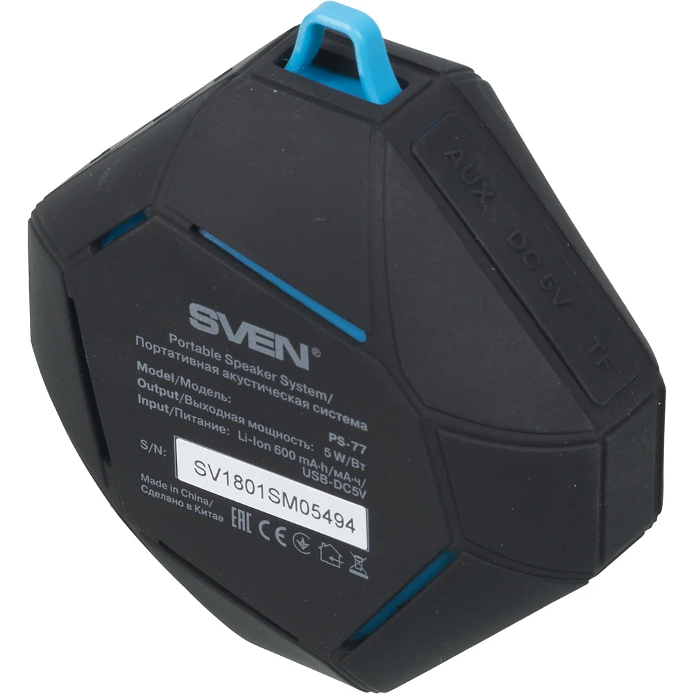 Колонка порт. Sven PS-77 черный/голубой 5W 1.0 BT/3.5Jack 10м 600mAh