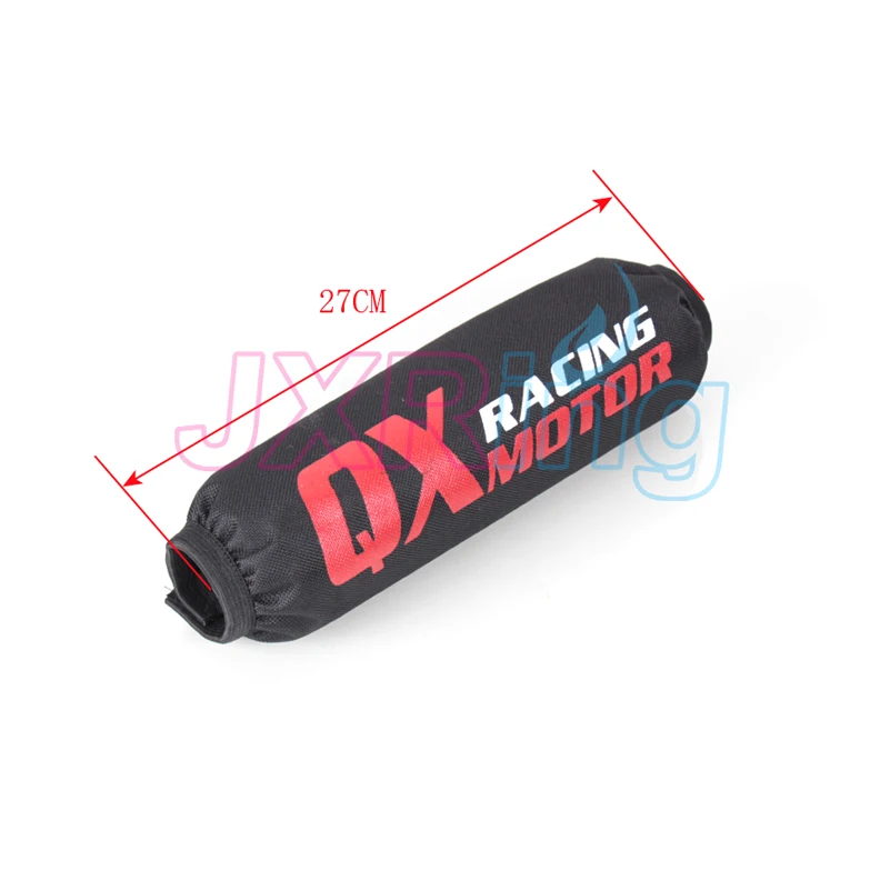 

Задняя Противоударная Пылезащитная Крышка для квадроцикла или внедорожника 270 мм, водонепроницаемая крышка, амортизатор подвески, комплект защитных противоударных устройств