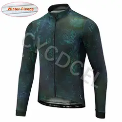Morvelo Мужская Флисовая теплая зимняя велосипедная Джерси с длинным рукавом Ropa Ciclismo велосипедная куртка ветрозащитная велосипедная куртка