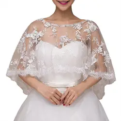 New Arrival Lace Wedding Bolero Bridal Shawls Jacket High Quality 2020 Elegant Women Wraps for Bride Bridesmaid Free Shipping