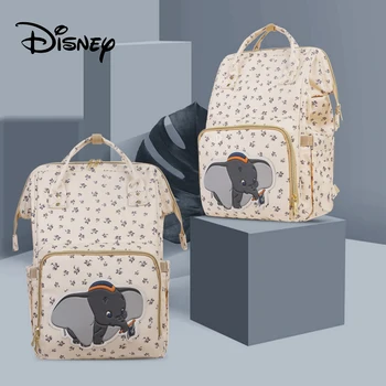 

Disney New In 2020 Fashion Mummy Nappy Bag Travel Diaper Bag Backpack Mommy Bag Maternity Large Nappy Waterproof Bag