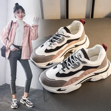 Bimuduiyu 新分厚いスニーカー女性ファッションデザイナー歳お父さんの靴快適な女性の加硫靴の女性のプラットフォームの靴(China)