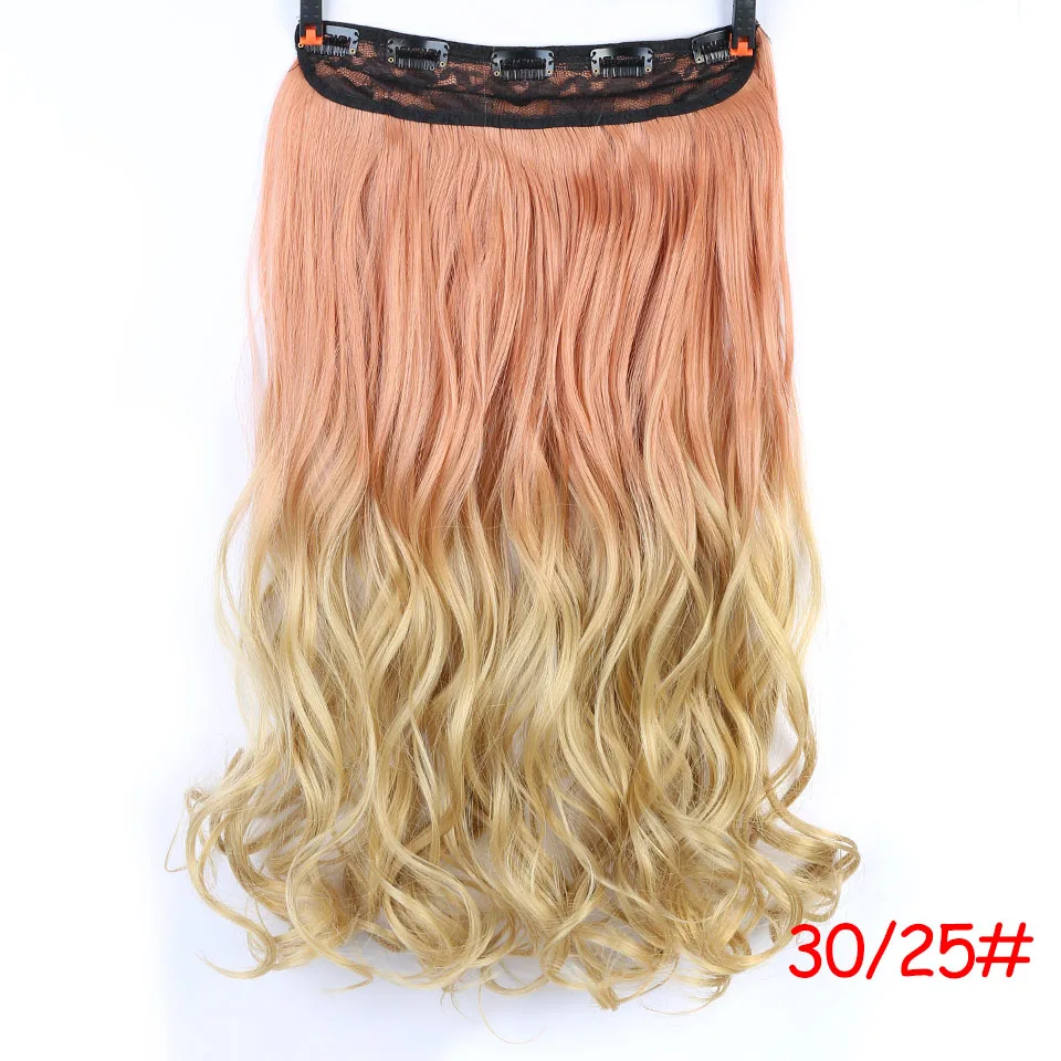 LM длинные прямые волосы для наращивания на заколках, одна штука, 24 дюйма, 60 см, прямые цвета, синтетические волосы на заколках для наращивания волос - Цвет: C7245-30-25