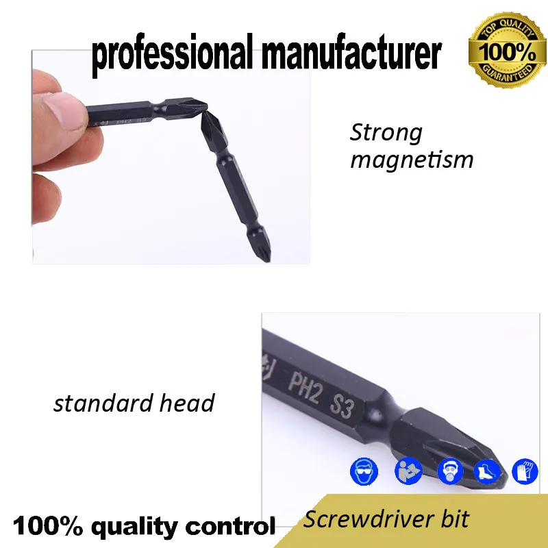 65mm screw driver bits 5A grade titanium steel bits for tools use high quality 10pcs for one order 65mm screw driver bits 5A grade titanium steel bits for tools use high quality 10pcs for one order