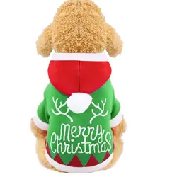 Хлопковая толстовка для собак кораллового цвета; Рождественская надпись с капюшоном; Теплые Топы для зимы