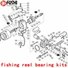 Рыболовная катушка-упорные шариковые подшипники Наборы для Shimano 02 ultegra 2500 & генератора сигналов произвольной формы (всего 3 предмета в компле... ► Фото 3/3