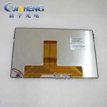 

Original 7 inch LCD screen C070VW04 V0 C070VW04 800x480 led Full View High Definition lcd display screen