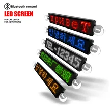 

Bluetooth Control LED Display Screen 23x5cm Car Back Screen Auto Accessories Windshield Decor Advertising Display Led Screen
