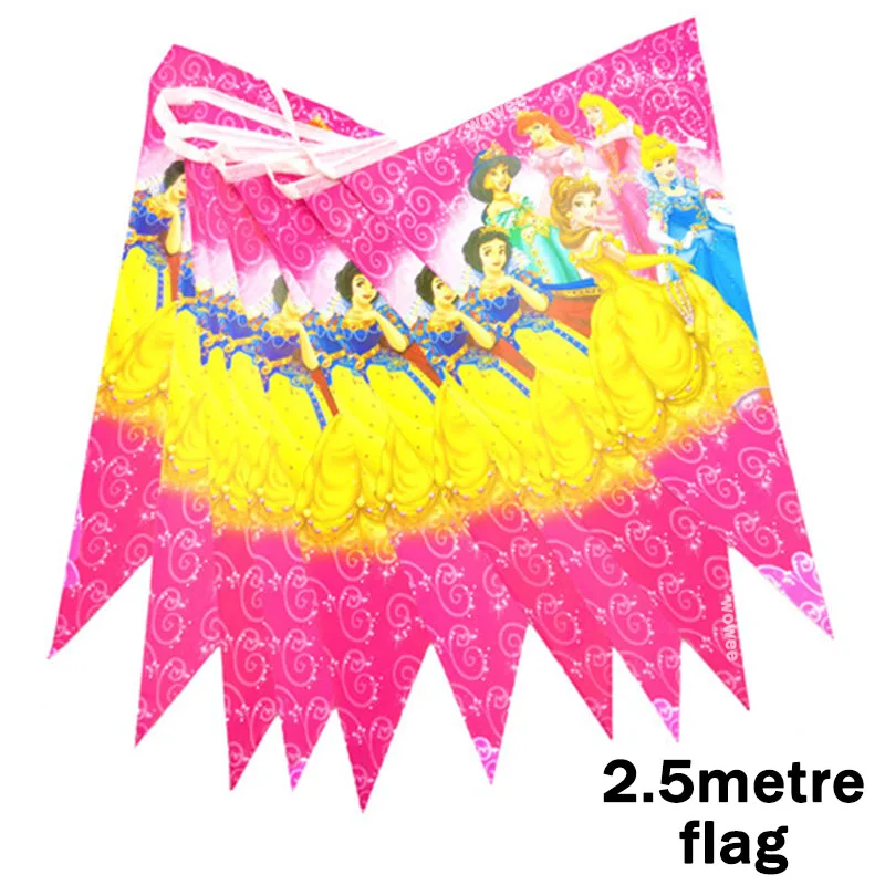 6 шт./пакет disney шляпы для принцессы тема вечерние для детей/мальчиков с днем рождения украшения тема вечерние поставить шесть предметы для вечеринки принцессы - Цвет: 2.5meter Flag
