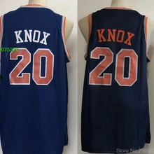 Мужская Высокая Школьная майка сшитая Размер S-XXL Кевин Нокс 20