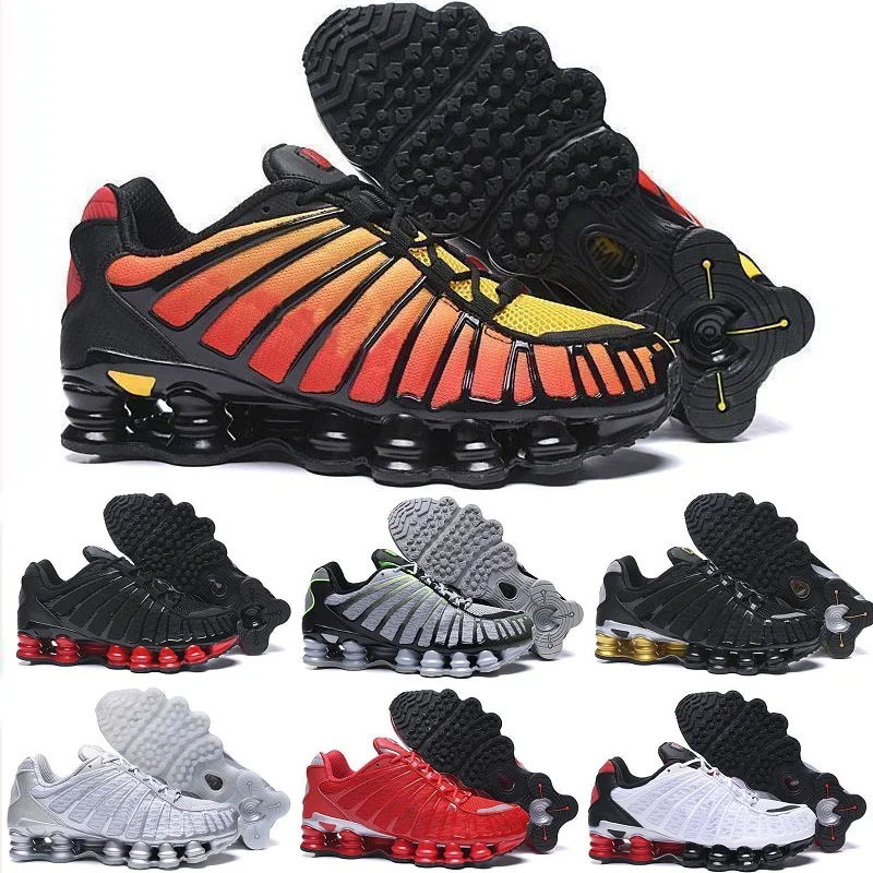 shox basket
