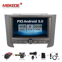 Android 9,0 Автомобильный мультимедийный плеер gps навигация автомобильный DVD для ssangyong rexton автомобильный Радио BT wifi 4+ 32G 8 ядро аудио радио