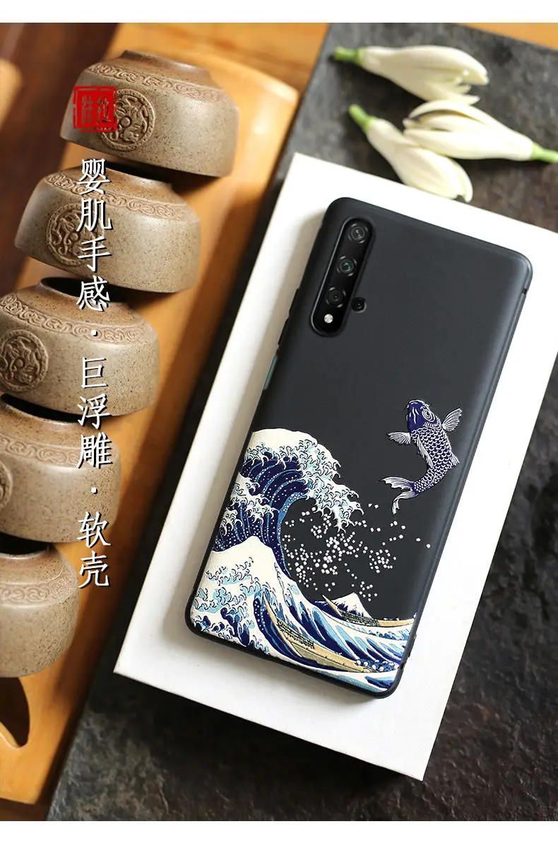 Большой чехол для телефона Emboss для huawei nova 5 pro 5i, крышка nova 4, 4th, 3, 3i, крышка Kanagawa Waves, карп-краны, 3D гигантский рельефный чехол