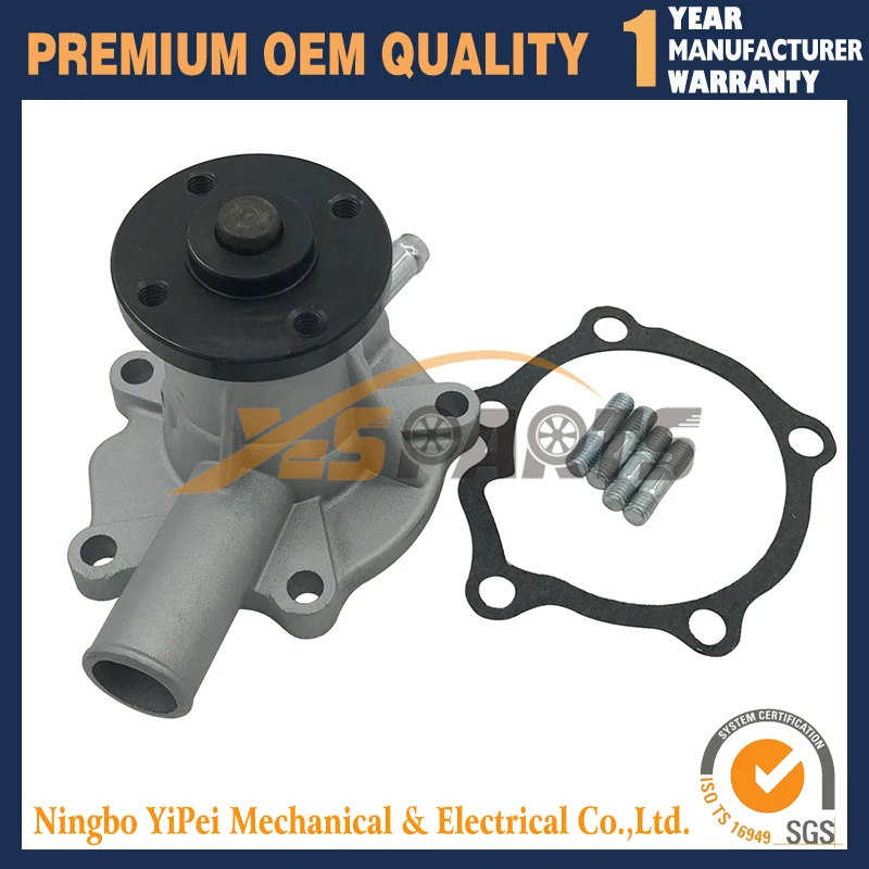 Original Kubota 1j80623020 main image 1