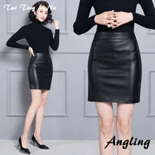 Новая модная юбка из натуральной овечьей кожи K43