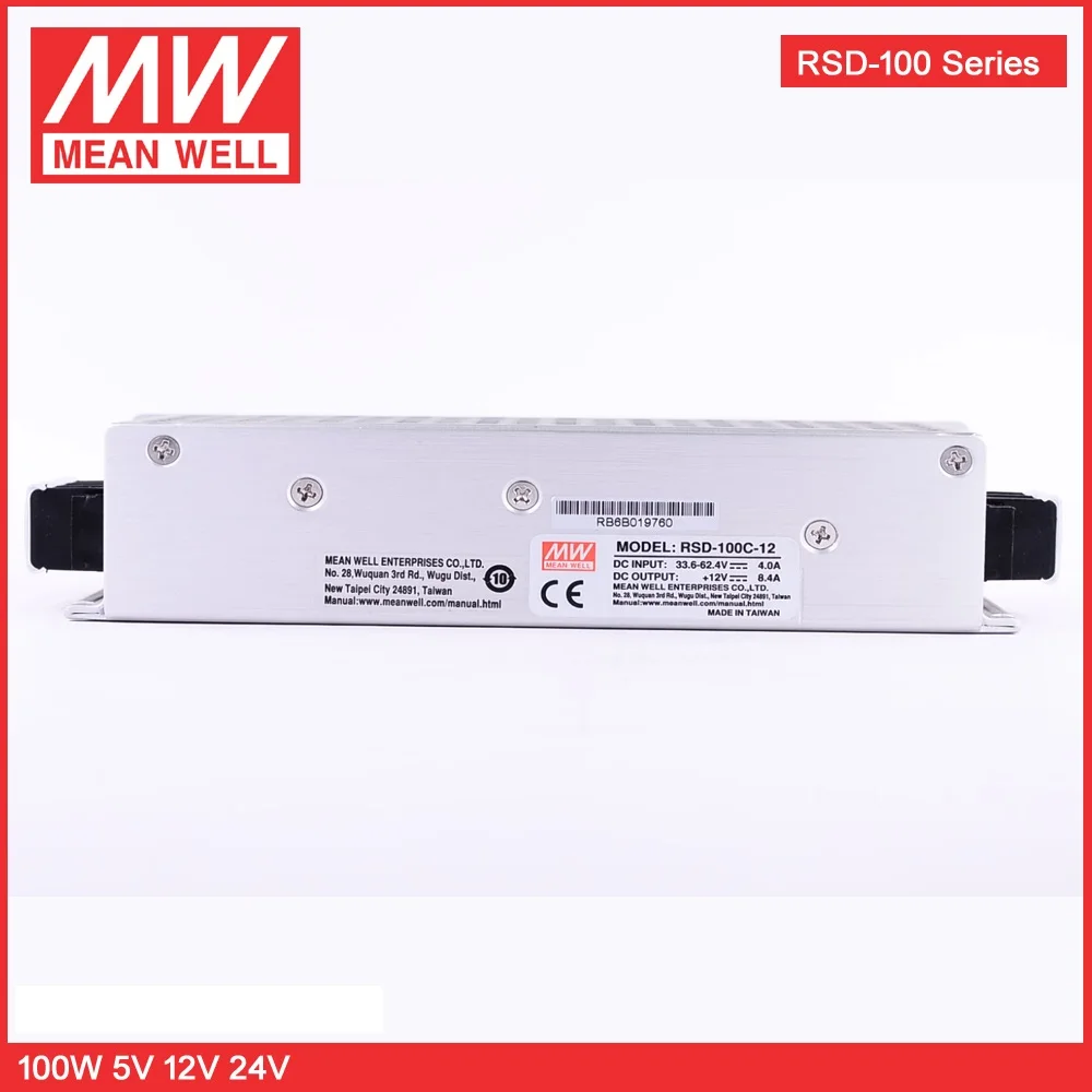 RSD-100BC-12-2