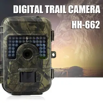 

Hunting Camera 16MP 1080P IP66 Waterproof Trail Camera With Glow Night Vision Up To 65ft 0.6s Trigger Time Motion Activated
