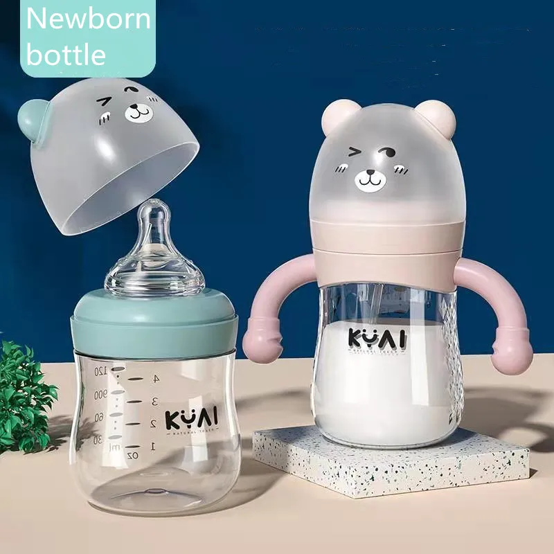

120ml/150ml Newborn bottles Premium Glass baby feeding bottle Breast-Like Nipple bottle For Infant kids water cup for baby