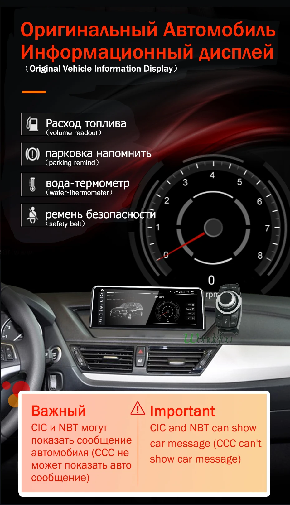 Best 4G 64G IPS Android 9.0/7.1 Car GPS Radio for BMW X1 E84 2009-2015 CIC system Navigation Glonass Original Steer wheel no DVD 10
