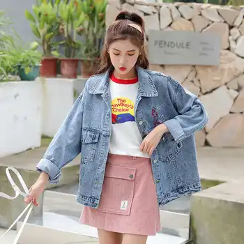 

Autumn Winter Cowboy Women Korean Version Harajuku Style Embroidery Denim Jacket Coat Long Sleeve Loose Jacket Female