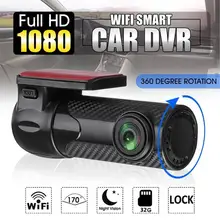 Mini cámara de salpicadero DVR para coche, con sensor G, gran angular de 1080 grados, WIFI, visión nocturna, micrófono, grabadora de vídeo oculta, aplicación HD, CSV, 170 P